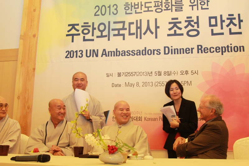 2013.05.08_주한대사 초청만찬